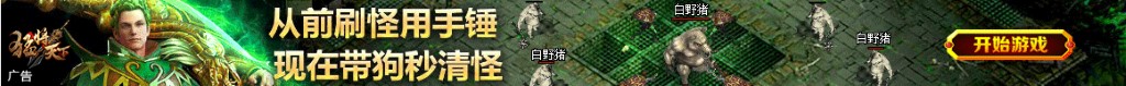 大胸女图片